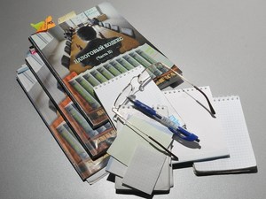 Виды и коды налоговых вычетов скачать бесплатно Виды и коды налоговых вычетов скачать бесплатно